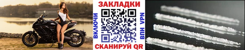 Купить Alpha-PVP  Амфетамин  ГАШ  ЭКСТАЗИ  Мефедрон  Марихуана  Каргат
