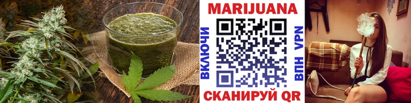 Купить закладки  Каргат  Еда ТГК конопля 