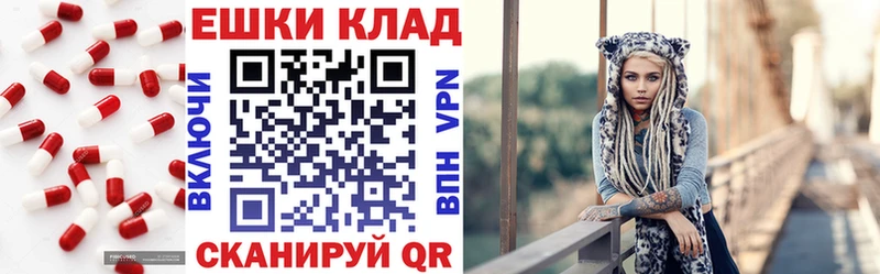 Ecstasy Дубай  Купить закладки  Каргат 