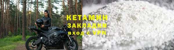 mdma Зеленодольск
