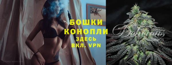 mdma Зеленодольск
