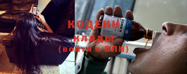 метадон Иннополис