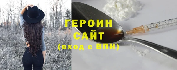 ешки Зерноград