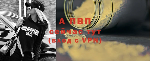 гашиш Зеленокумск