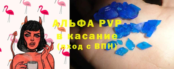 гашиш Зеленокумск