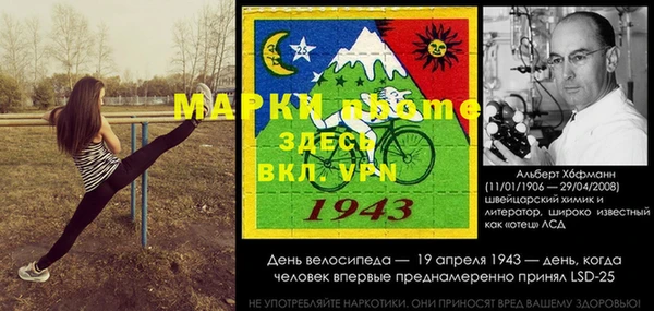гашиш Зеленокумск