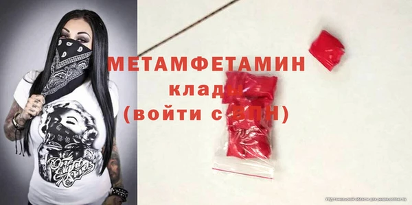 гашиш Зеленокумск