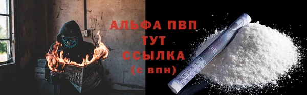 метадон Иннополис