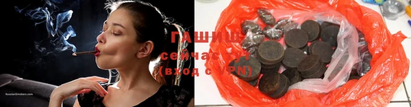 таблы Инта