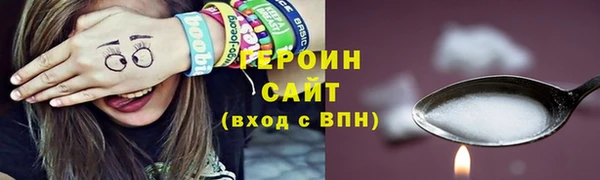 mdma Зеленодольск