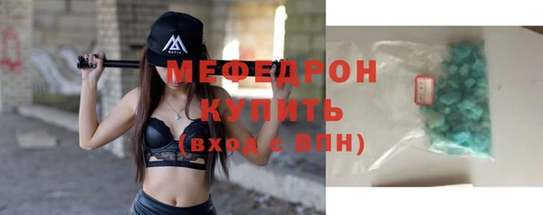 ешки Зерноград