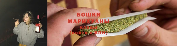 mdma Зеленодольск