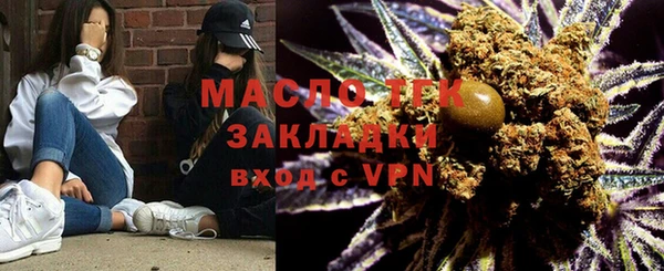 метадон Иннополис