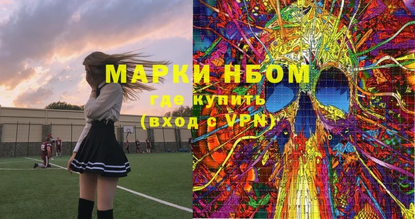 ешки Зерноград