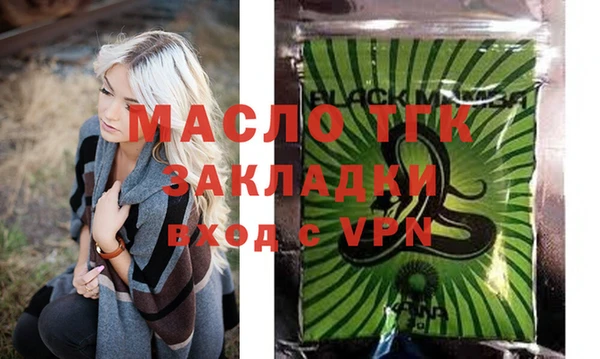 ешки Зерноград
