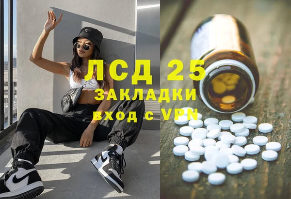 ешки Зерноград