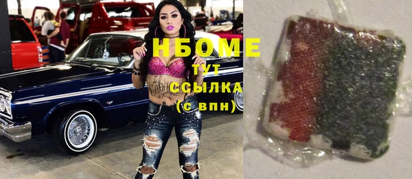 ешки Зерноград