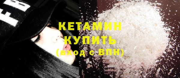 mdma Зеленодольск