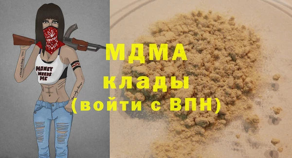 ешки Зерноград