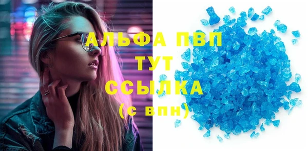 метадон Иннополис