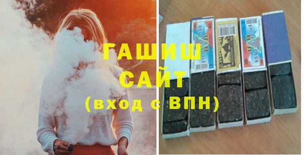 ешки Зерноград