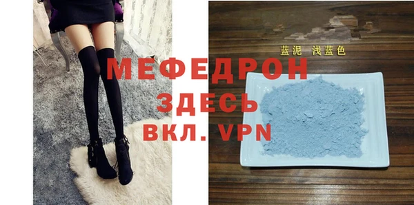ешки Зерноград