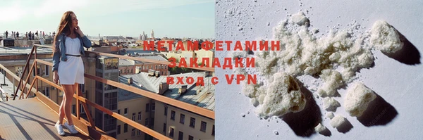 гашиш Зеленокумск