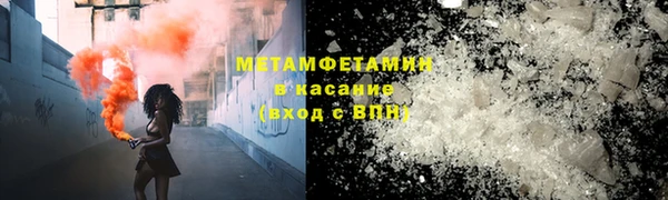 гашиш Зеленокумск