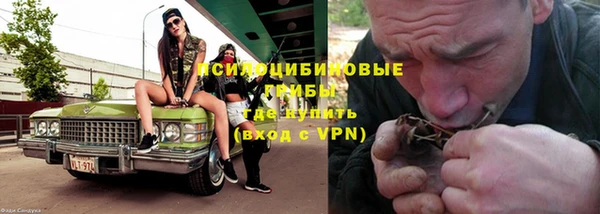 метадон Иннополис