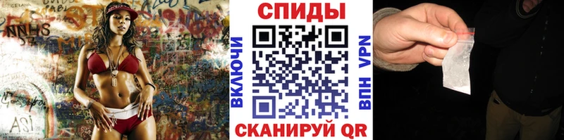 Метамфетамин Methamphetamine  Купить  Каргат 
