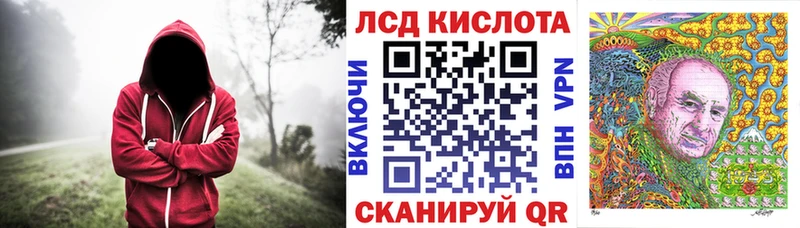Купить закладки  Каргат  Марки N-bome 1500мкг 