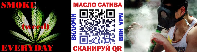 ТГК вейп с тгк  Купить  Каргат 