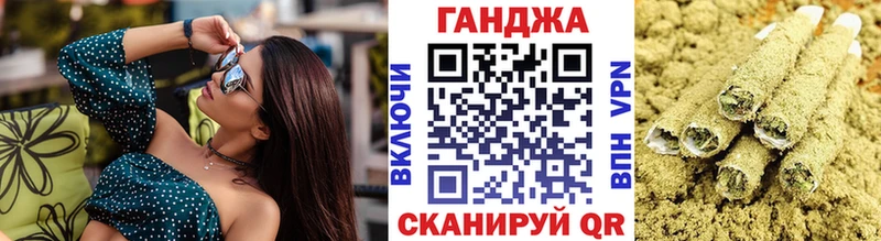 Купить закладки  Каргат  МАРИХУАНА AK-47 